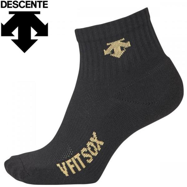 fTg DESCENTE o[ VtBbgX[p[V[g\bNX CY DVB-9038-BGD [֑