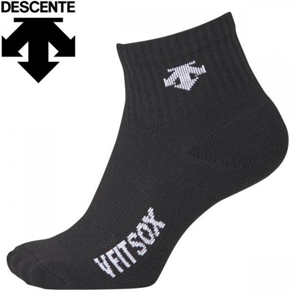 fTg DESCENTE o[ VtBbgX[p[V[g\bNX CY DVB-9038-BWH [֑