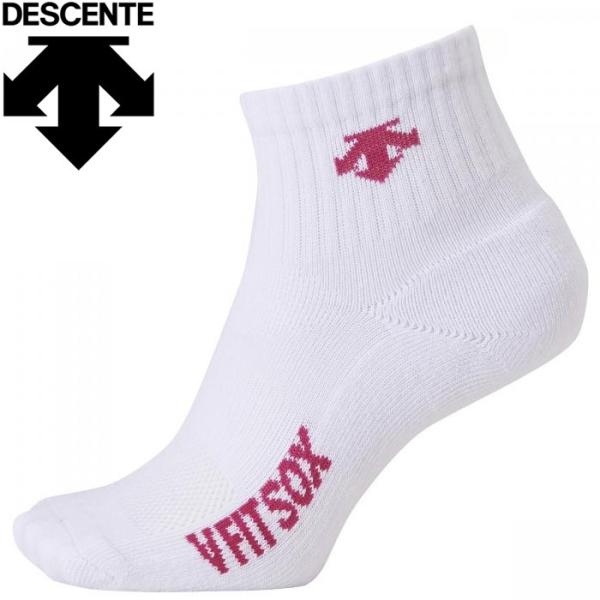 fTg DESCENTE o[ VtBbgX[p[V[g\bNX CY DVB-9038-WMZ [֑