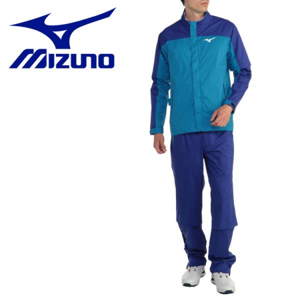 MIZUNO ミズノ ゴルフ ムーブレインスーツII 上下セット