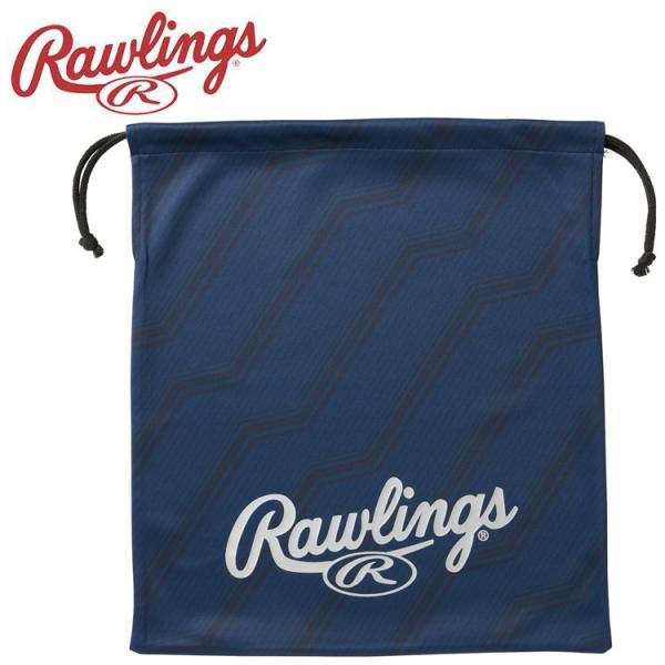 【メーカー取り寄せ商品】 こちらの商品はメーカー手配の為、完売の場合もございます。在庫の有無・納期のご連絡はご注文受付メールにてご確認下さい。