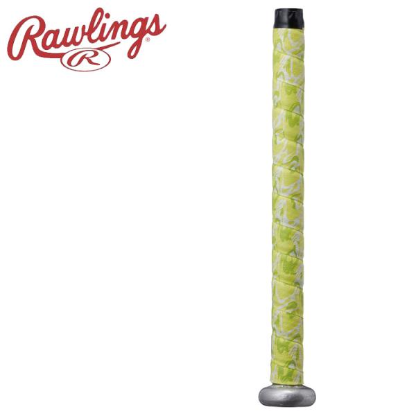 表面凹凸でグリップ力を高めたグラデーションデザインのグリップテープ。※商品の色は、現物と多少異なる場合がありますのであらかじめご了承ください。ポリウレタンサイズ: 長さ 1,020mm幅 25mm 厚み: 1.3mm(中厚)1.8mm【メー...