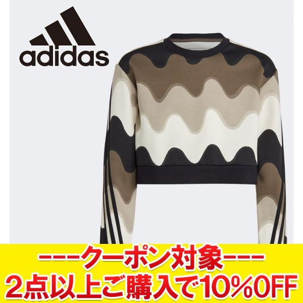 adidas アディダス YG MMK クルースウェット ECH29-IC3662