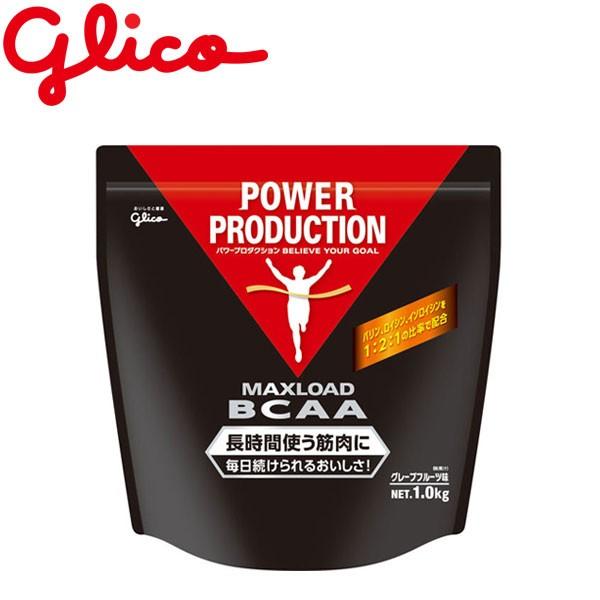 グリコ（glico） マックスロードBCAA グレープフルーツ味（無果汁