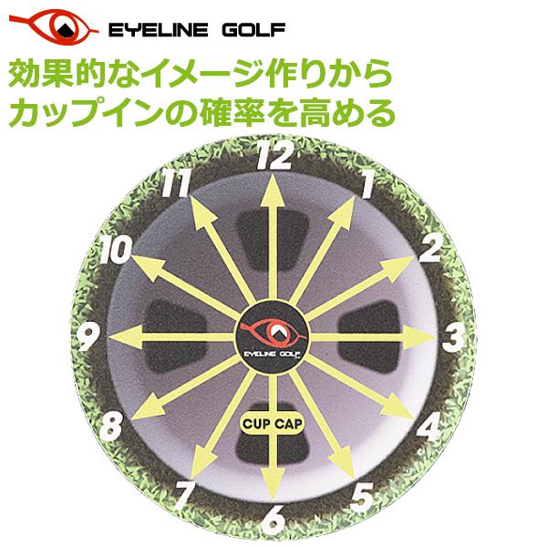 ACC St Jbv Lbv ELG-CC44 EYELINE GOLF pbeBOK