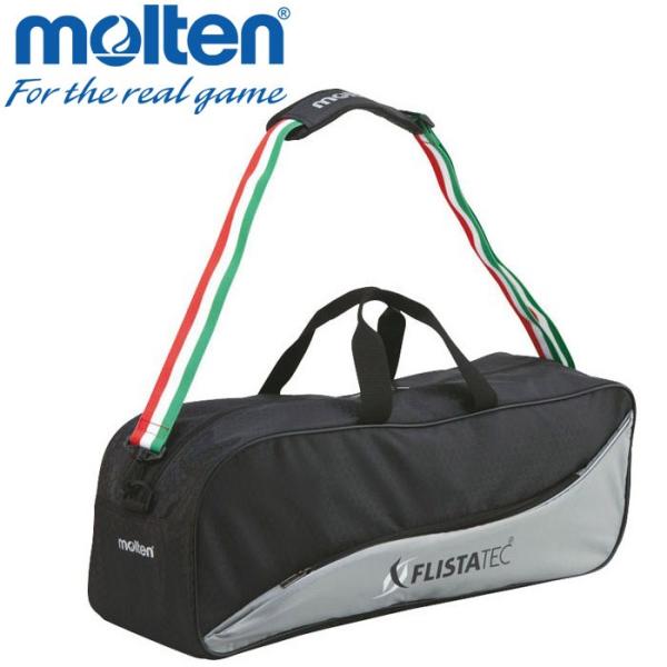 【メーカー取り寄せ商品】ご注文後にメーカーに発注致します。ご購入できましても欠品・完売の場合がございます。ハンドボンプなど収納可能なポケット付き ●中国製 ●幅62×高さ22×奥行22cm ●ナイロン