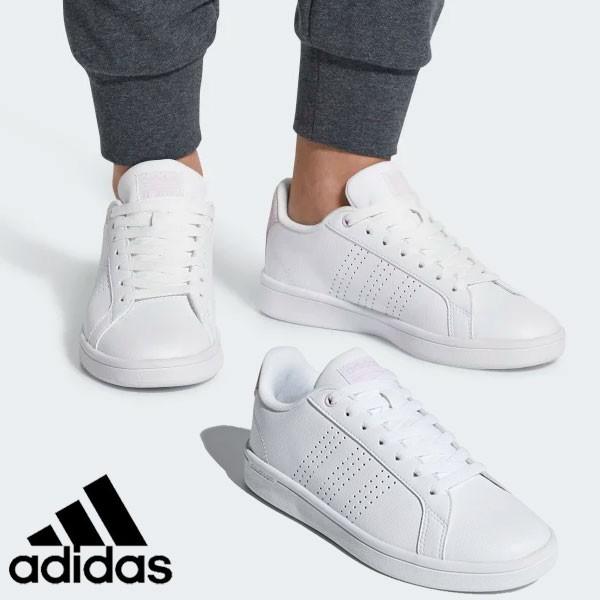 white colour adidas shoes