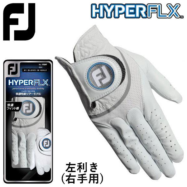フットジョイ 右手 グローブ ゴルフの人気商品・通販・価格比較 - 価格.com フットジョイ 右手 グローブ ゴルフの人気商品・通販・価格比較 - 価格.com