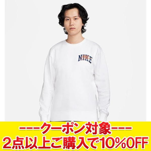 NIKE ナイキ クラブ BB アーチ GX L/S クルー FV4446-100 メンズ