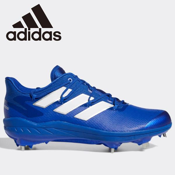 adidas（アディダス） adizero Afterburner 8 FZ4215 メンズ