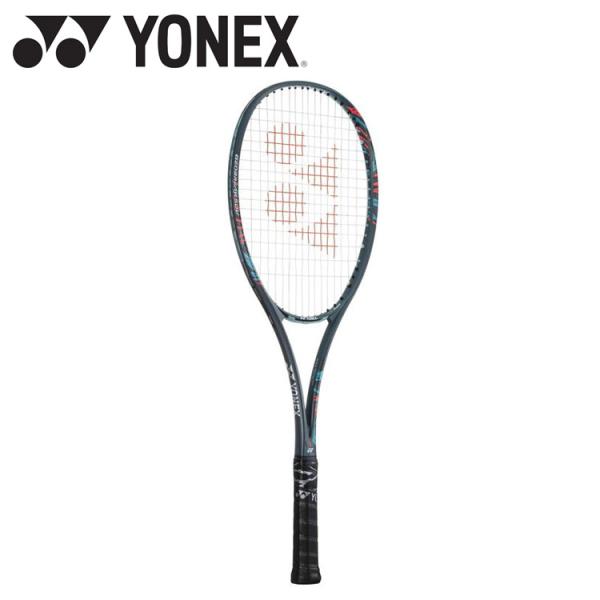 YONEX（ヨネックス） ジオブレイク50V GEO50V-313 : イーゾーン