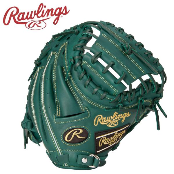 Rawlings（ローリングス） ジュニア用グローブ JR.ハイパーテック