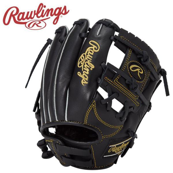 Rawlings（ローリングス） 軟式 ジュニア ハイパーテックR9シリーズ