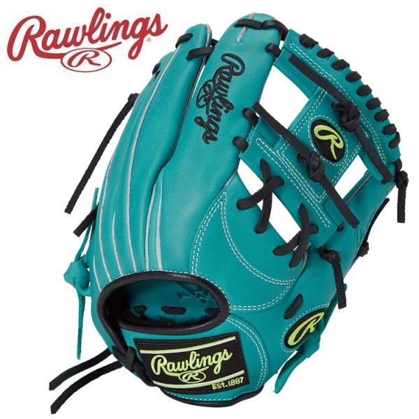 Rawlings（ローリングス） 軟式 ジュニア ハイパーテックR9シリーズ