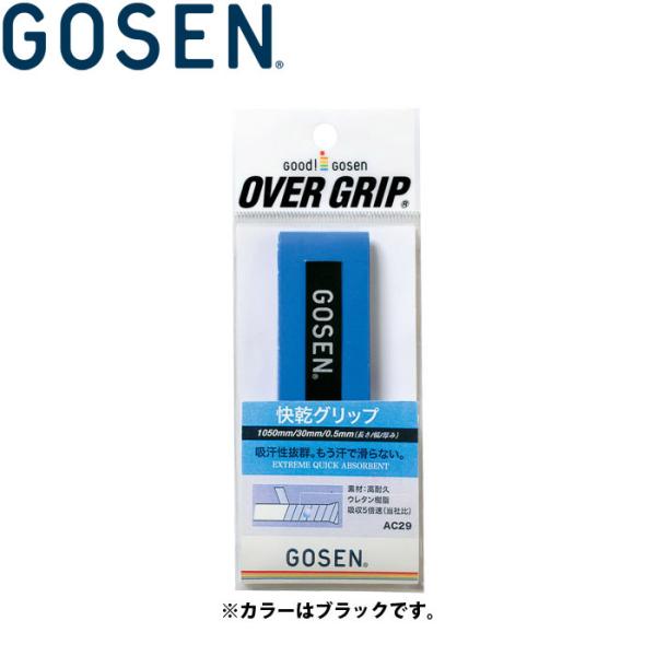 S[Z ejX Obv ubN AC29BK [֑