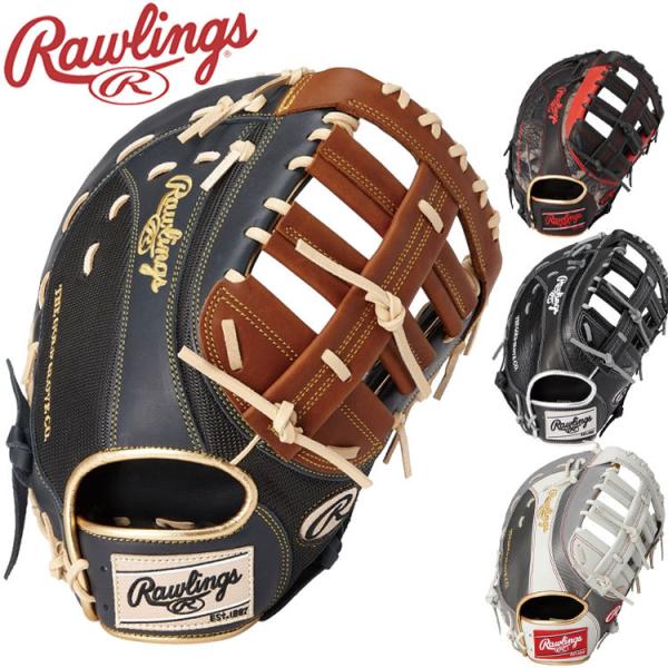 Rawlings（ローリングス） 野球 軟式グローブ HOH MULTI MATERIAL