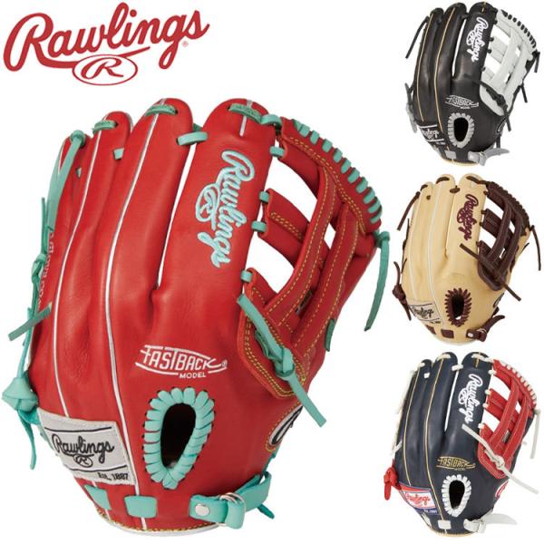 Rawlings ローリングス 軟式 グローブ HOH MLB COLOR SYNC