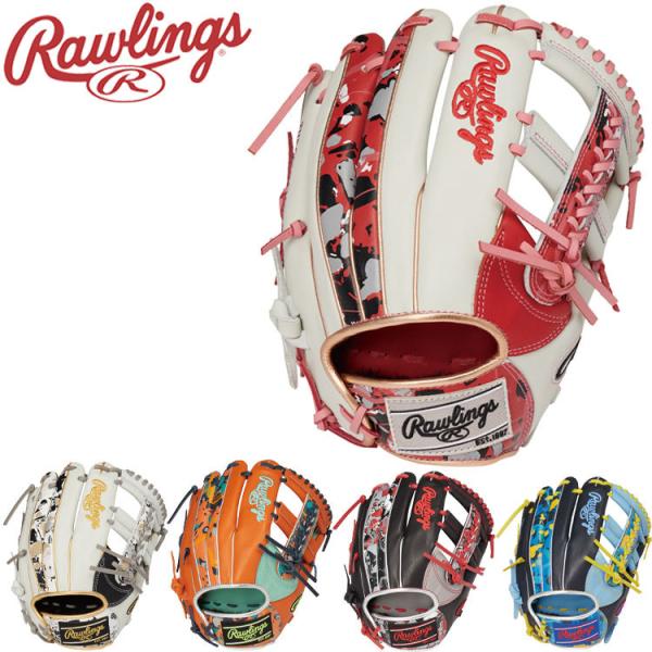 Rawlings（ローリングス） 軟式 グローブ HOH CRUSH THE STONE 内野用