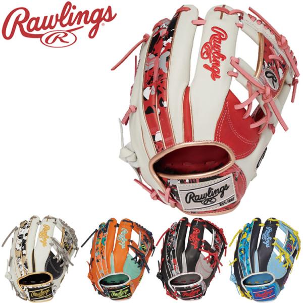 Rawlings（ローリングス） 軟式 グローブ HOH CRUSH THE STONE 内野用