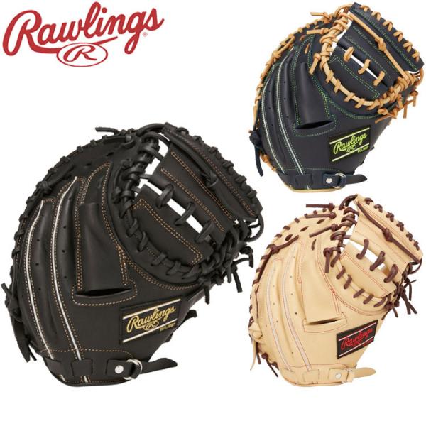 Rawlings HYPER TECH 軟式用 Rawlings（ローリングス） 軟式 グローブ HYPER TECH R9 SERIES