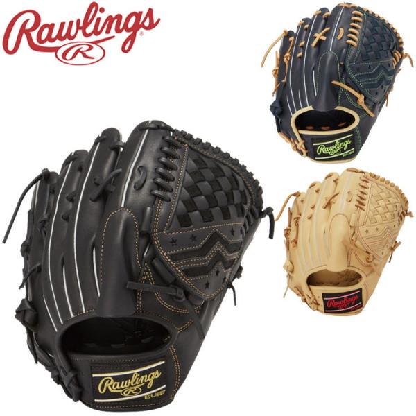 ローリングス軟式投手用　ハイパーテックR9 ジュニア HYPER TECH R9 SERIES [キャッチャー用] サイズ 31.5