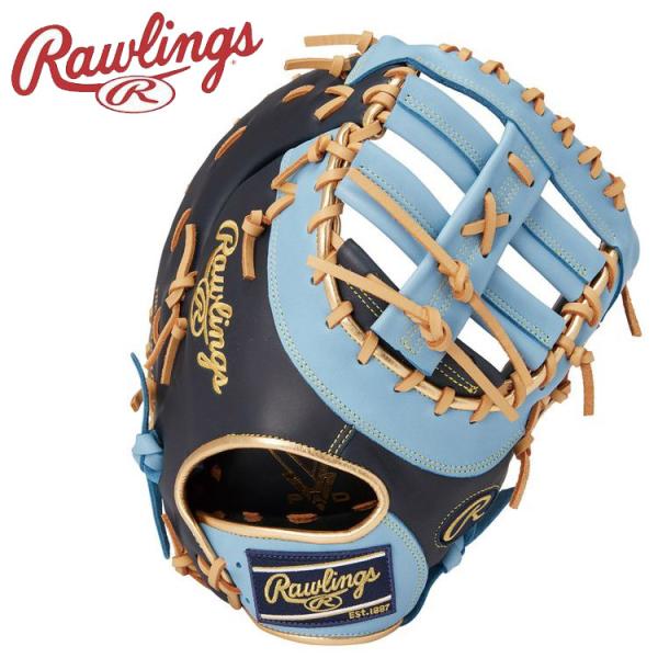 Rawlings（ローリングス） 軟式グローブ HYPER TECH COLOR SYNC