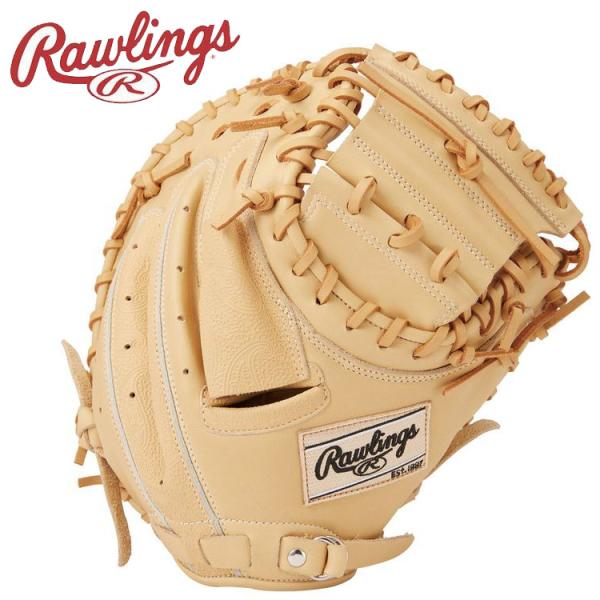 Rawlings（ローリングス） 軟式グローブ HYPER TECH R9 PAISLEY