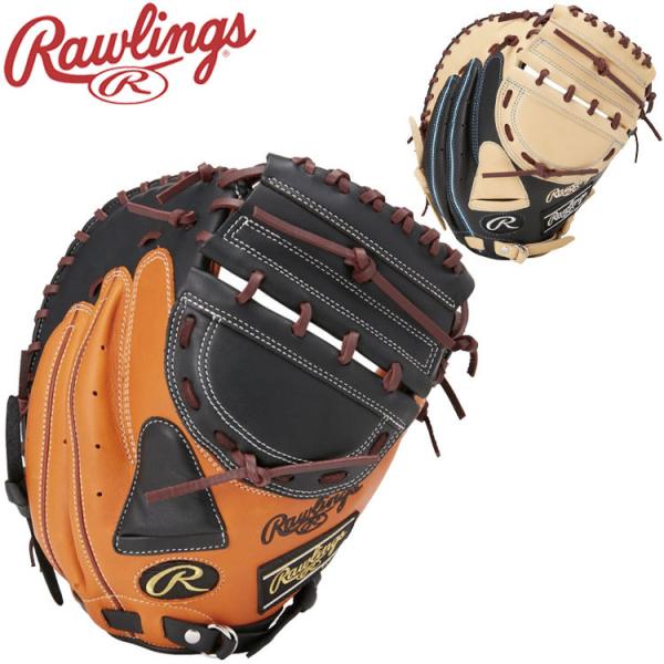 Rawlings（ローリングス） ソフトボール グローブ 男性専用 HYPER TECH