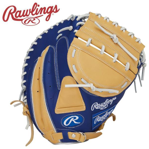 【メーカー取り寄せ商品】 こちらの商品はメーカー手配の為、完売の場合もございます。在庫の有無・納期のご連絡はご注文受付メールにてご確認下さい。