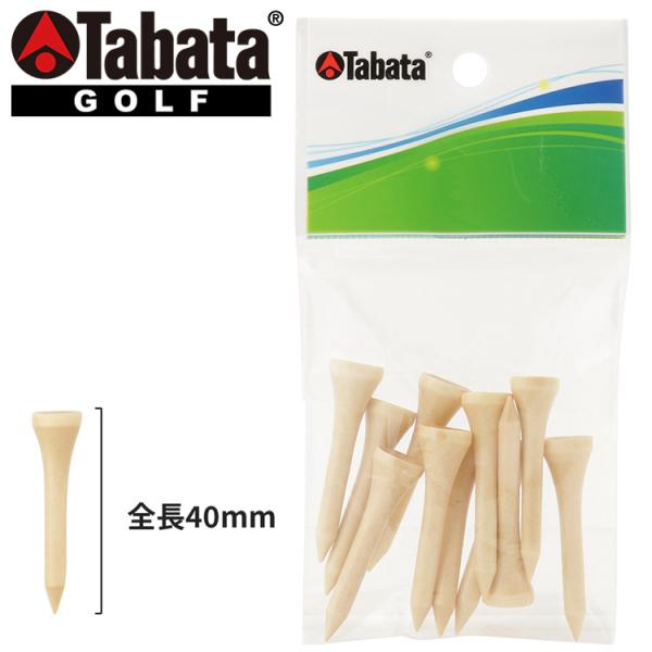 他サイト： タバタ ゴルフ 白木ティー ショート GV-0432の商品画像
