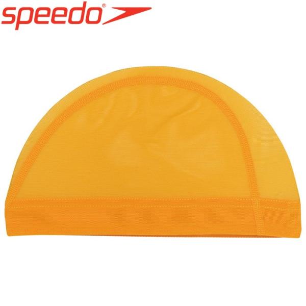 他サイト： メール便送料無料  スピード メッシュキャップ スイムキャップ SD97C02-YGの商品画像