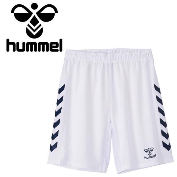 ヒュンメル ゲームパンツ メンズ ショートパンツ hummel ウーブン ハーフパンツ サッカー フットサル ハンドボール スポーツウェア ウエア 吸汗速乾 /HAG5040P