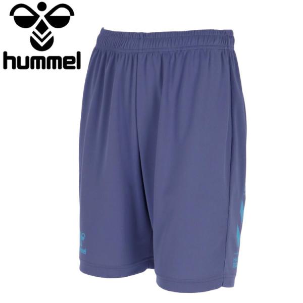 ヒュンメル hummel HB BASIC プラクティスショーツ HAP1226P-883 メンズ レディース メール便送料無料