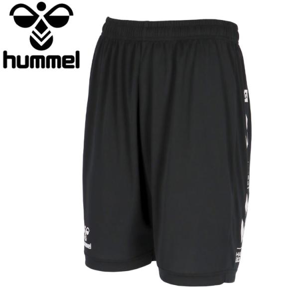 ヒュンメル hummel HB BASIC プラクティスショーツ HAP1226P-90 メンズ レディース メール便送料無料