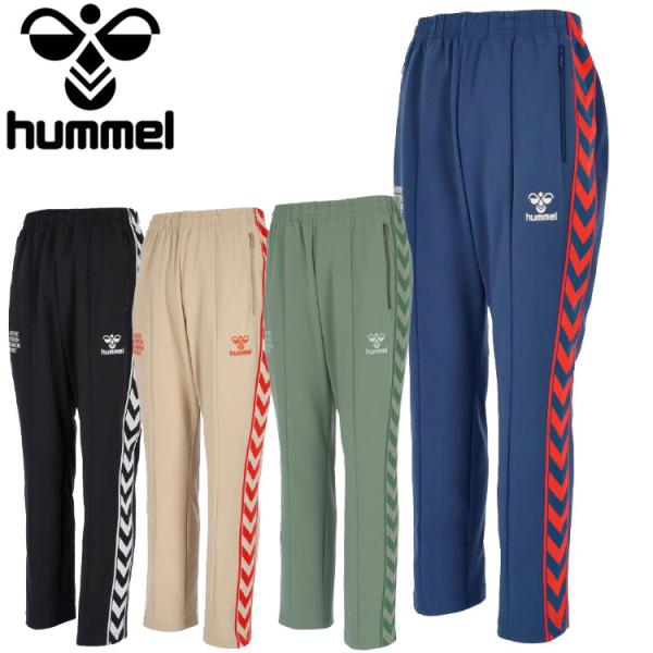 hummel（ヒュンメル） hummel PLAY トラックパンツ テーパード