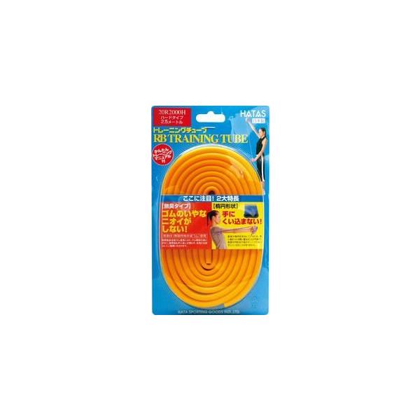 �n�^ �g���[�j���O�`���[�u �n�[�h�^�C�v HAU-20R2000H���� ���[���֑�������