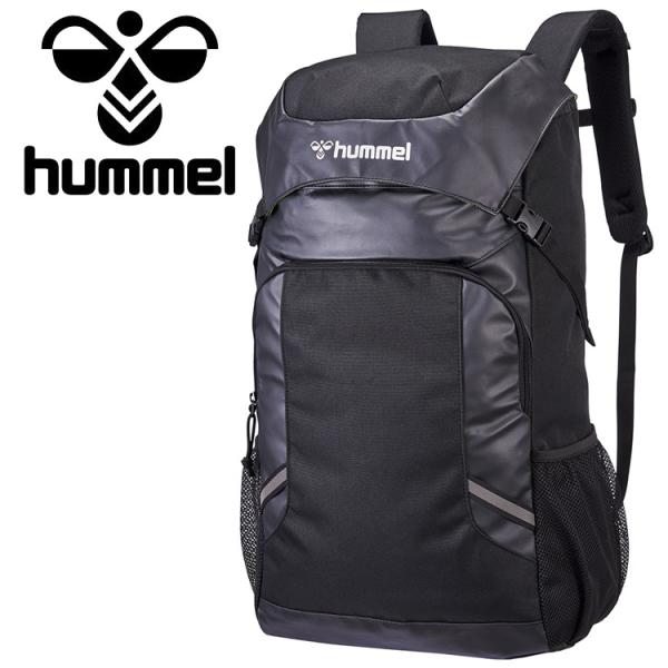 hummel （ヒュンメル） フィットネス・トレーニング バッグ・ケース チームバックパック 【ブラック】 HFB6151 90 デイパック・ザック エキップ ユニセックス 男性用・女性用 黒 2025SP {SK} hummel（ヒュンメル） チームバックパック HFB6151-90 メンズ