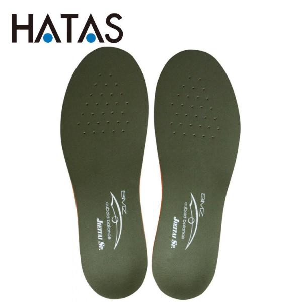 即納 最大半額 Bmzインソール コンプリート自衛隊 24 0 24 5 人気ブランド Twrbyg Dk