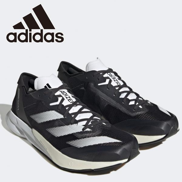  アディゼロ ジャパン 8 27cm adidas（アディダス） アディゼロ ジャパン 8 / Adizero Japan 8