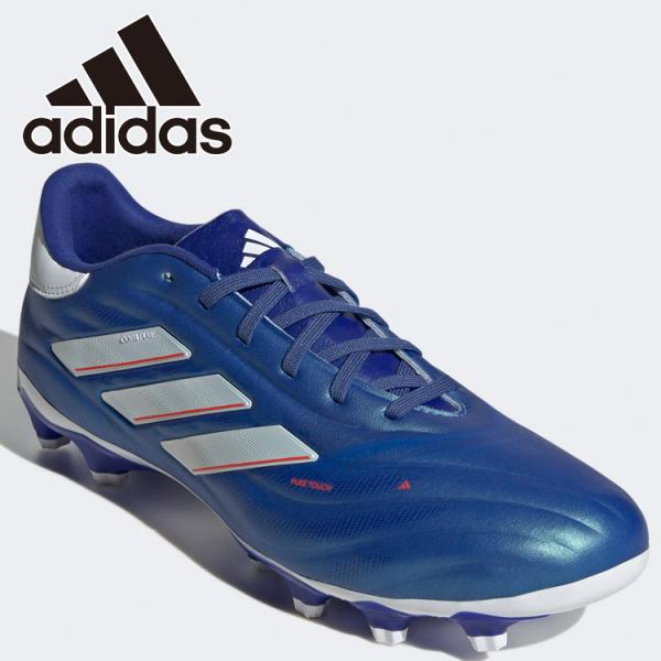 adidas アディダス コパピュア 2 .2 HG/AG IE7543 メンズシューズ