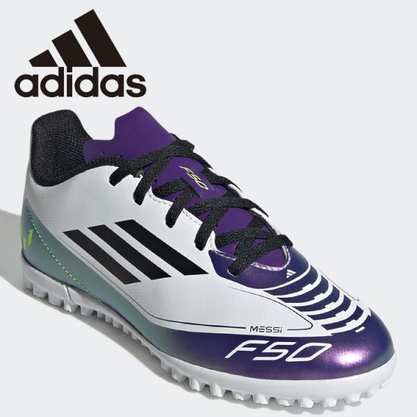 adidas（アディダス） キッズ F50 MESSI CLUB TF IE9090 ジュニア