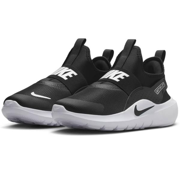 ezone_if2893-002_4_d_20250707151822