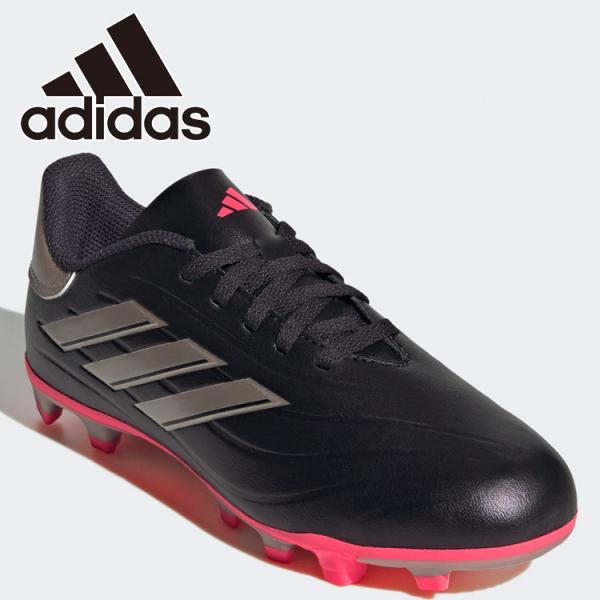 adidas アディダス キッズ コパ ピュア 2 CLUB FxG IG8737