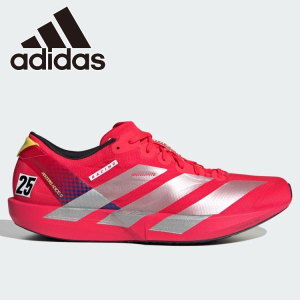 adidas（アディダス） アディゼロ ジャパン 9 ランニングメンズ