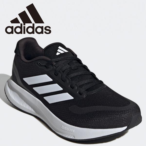 adidas（アディダス） RUNFALCON 5 M IH7758 メンズシューズ 返品不可