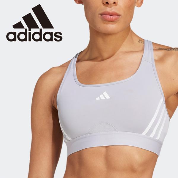 adidas（アディダス） W TRN PWRCT 3ST ミディアムサポートブラ IKV29