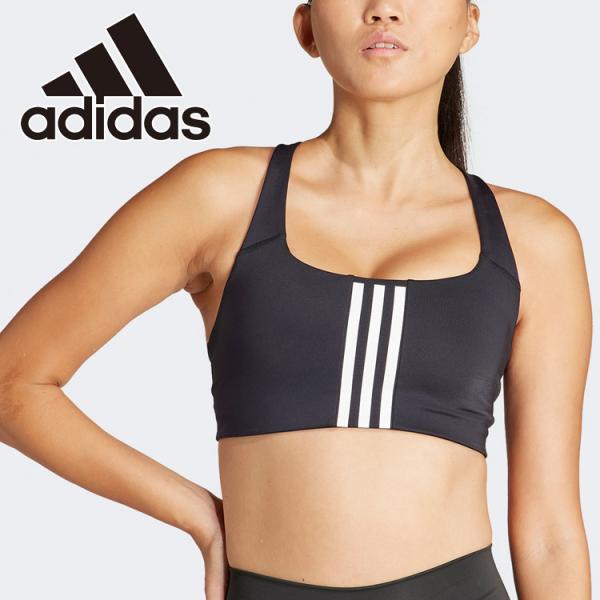 adidas（アディダス） W TRN PWRIM 3ST ミディアムサポートブラ IKV47