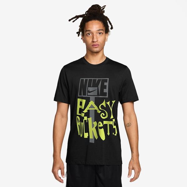 ナイキ STD ASBURY HCEASY S/S Tシャツ IM5063-010 メンズ レディース ユニセックス メール便送料無料