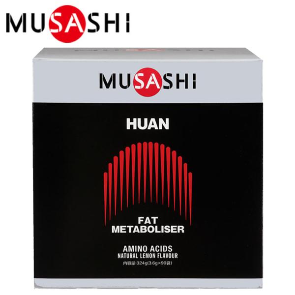 専用です  MUSASHI  ムサシ  HUAN  ファン ムサシ MUSASHI HUAN ファン 90本入り INF-00082 : イーゾーン