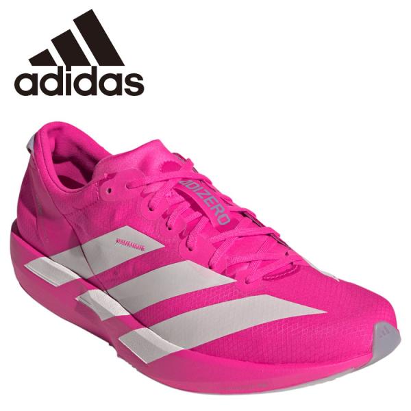 adidas（アディダス） アディゼロ ジャパン 9 ランニング JH5244